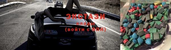 наркотики Лихославль