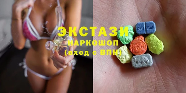 наркотики Лихославль