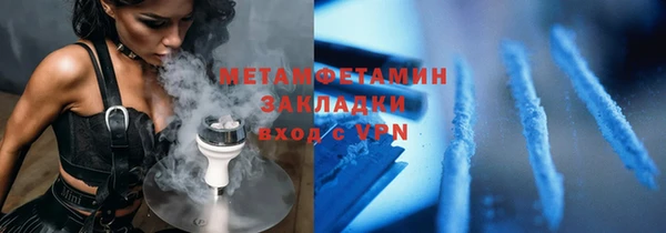 наркотики Лихославль