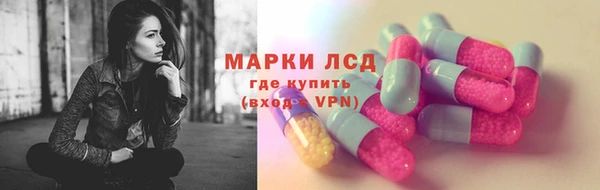 меф VHQ Лиски