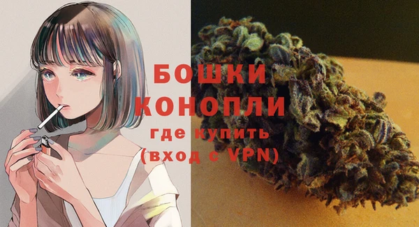 наркотики Лихославль