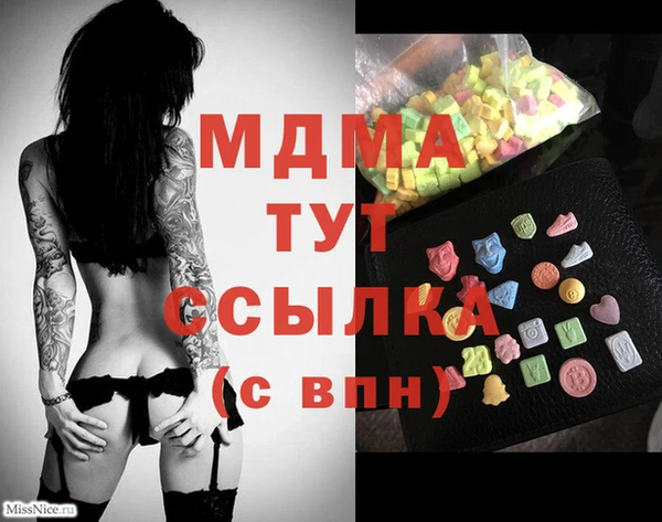 меф VHQ Лиски