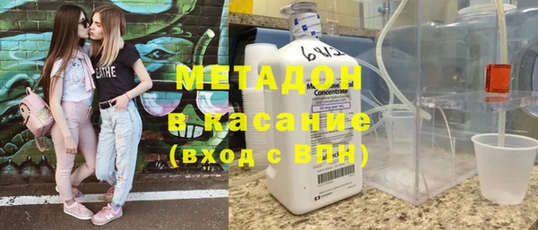 меф VHQ Лиски