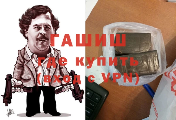 меф VHQ Лиски