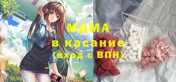 меф VHQ Лиски