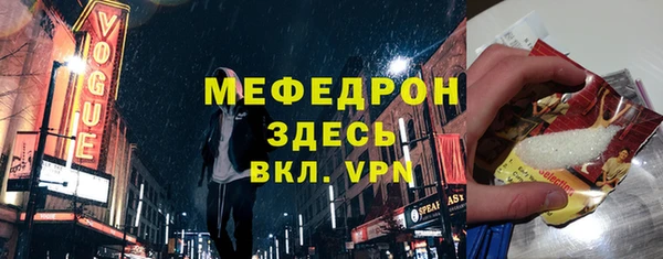 ALPHA-PVP Липки