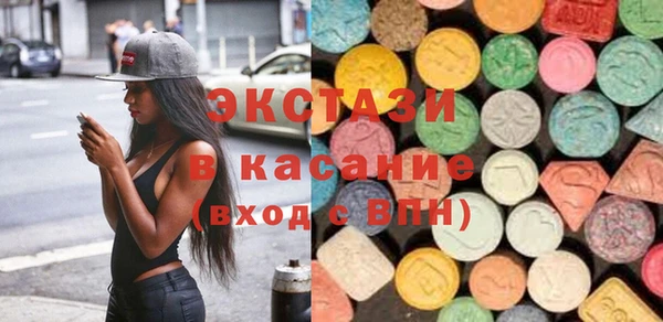 меф VHQ Лиски