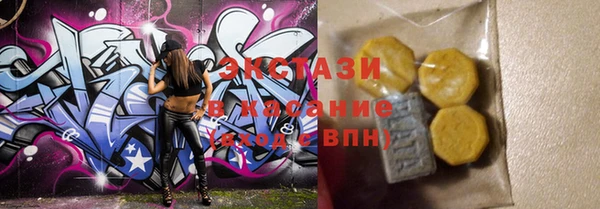 наркотики Лихославль