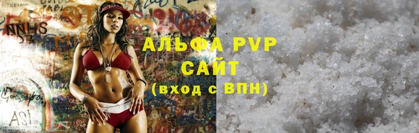 наркотики Лихославль