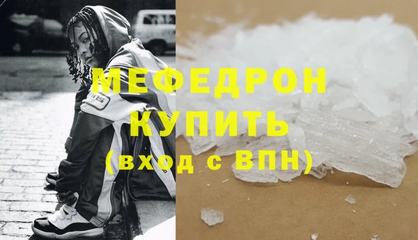 наркотики Лихославль