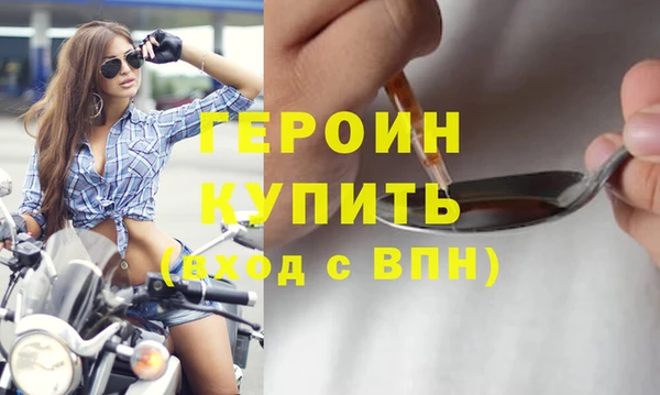 меф VHQ Лиски
