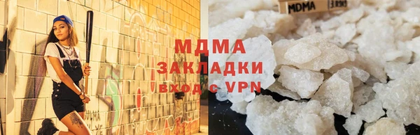 меф VHQ Лиски