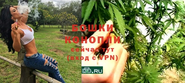 наркотики Лихославль